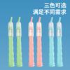 Cuerda de saltar de bambú Angenite F4104 cuerda de saltar de bambú para niños para principiantes longitud ajustable fitness quema de grasa color mixto