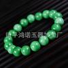 Jade al por mayor verde completo verde seco jade de hierro dragón pulsera cruda jade frío cuentas redondas cuentas de barril perro salvaje valiente pulsera al por mayor