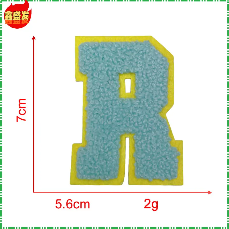 R.png