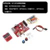 Placa de controle para máquina de solda a ponto NY-D01 DIY tempo e corrente ajustáveis display digital controle por microcontrolador 100A