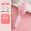 Peine rizado cojín de aire airbag antiestático para hombres y mujeres especial para cabello largo cabeza de masaje meridianos del cuero cabelludo peine pequeño