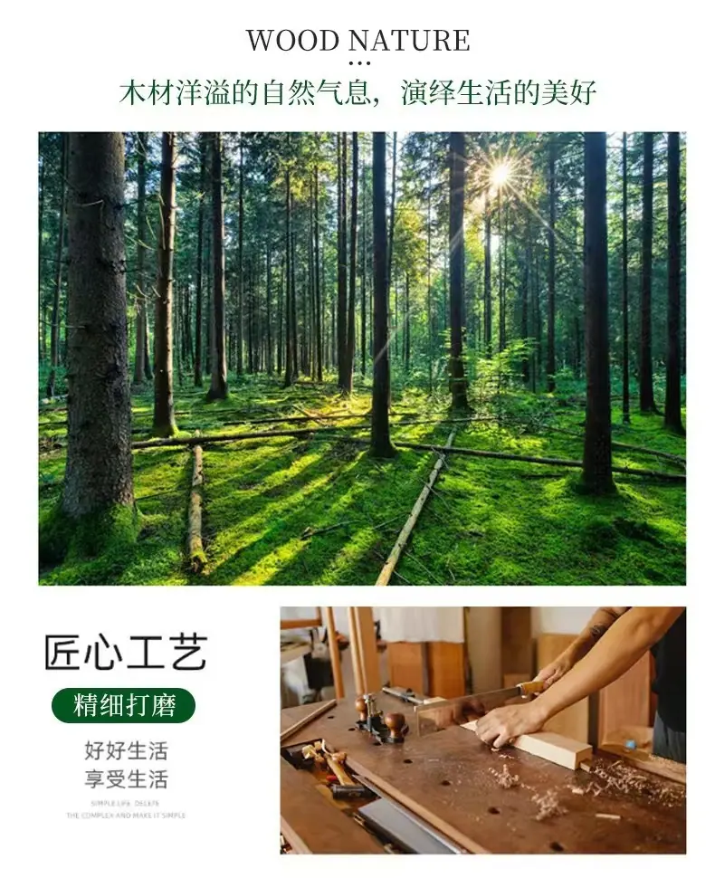 微信图片_20240808141216