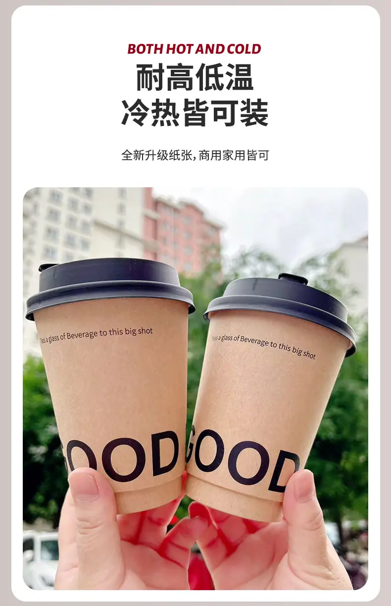 双牛皮中空杯_04.jpg