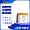 Batería de Polímero de Litio 803030 650-700mAh Batería 3.7Vun383 Certificado Dispositivo Compatible