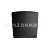 Portavasos Reposabrazos Trasero Negro 1K 0862532 G9b9 para 06-14 Vw EOS Golf JETTA