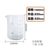 Vaso de precipitados shuniu al por mayor tipo bajo resistente a alta temperatura borosilicato 100/250ml500ml1000ml vaso de precipitados