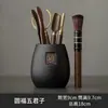Juego de Seis Caballeros para Ceremonia del Té Juego de Té Kung Fu Accesorios Juego Completo Mesa de Té Bandeja de Té Herramientas para Preparar Té Cuchillo para Té Pinza para Té Cepillo Suministros