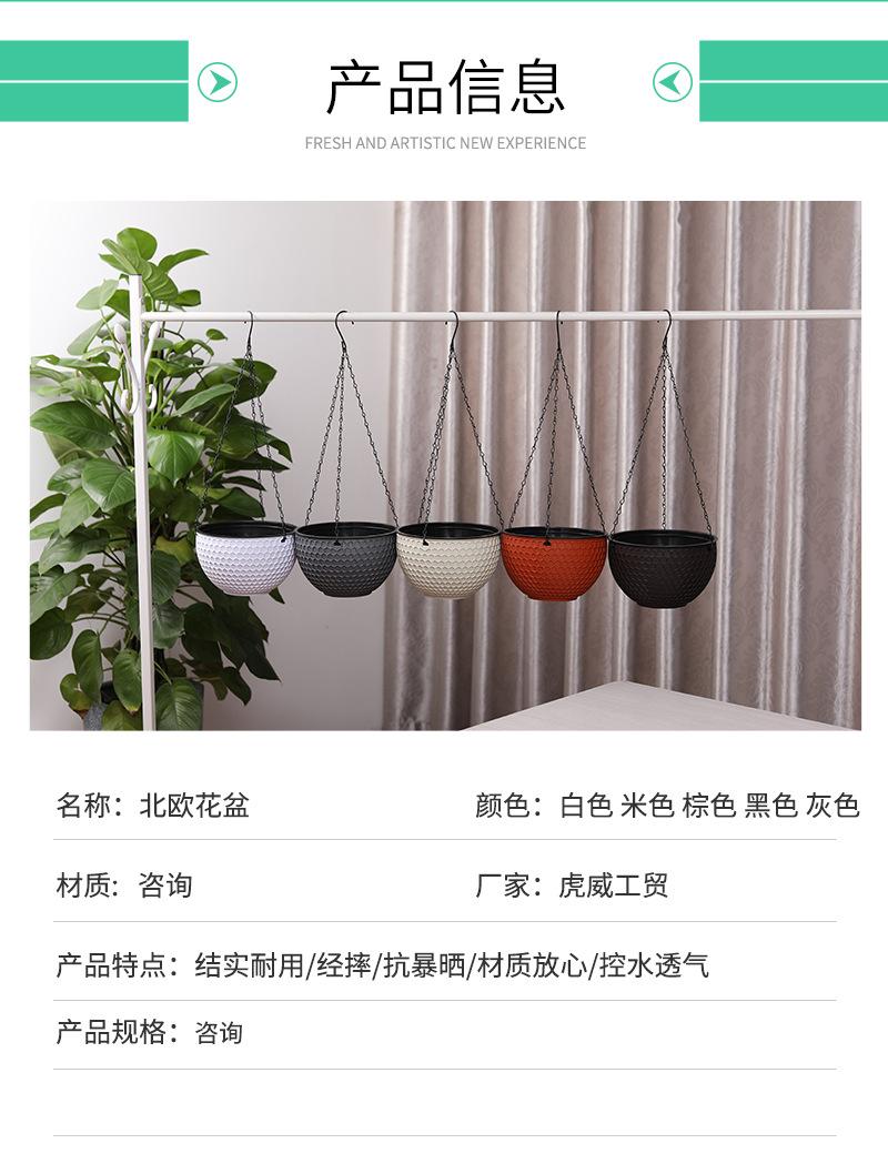 详情页_05