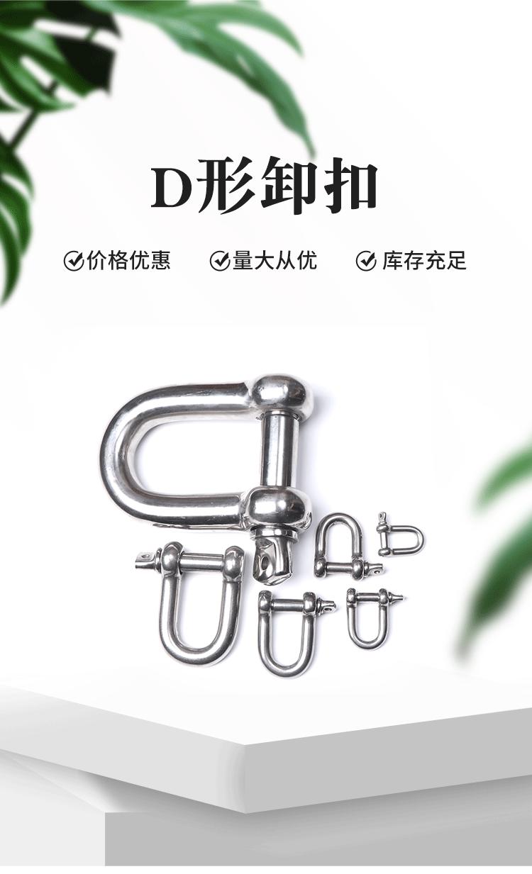 详情页_01.gif