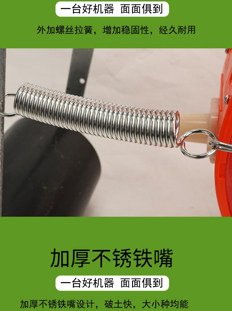 播种机详情_16.jpg