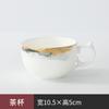 Juego de Vajilla de Porcelana de Hueso para Hotel Caja Club Chino Plato y Plato Unidad Magníficos Ríos y Montañas