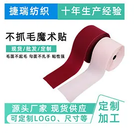 推荐_07.jpg