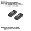 Adaptador USB4.0 80gbps transmissão de alta velocidade Tipo-C macho pronto para usar 240W alta potência compatível thunderpower 4/5