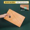 Paleta Mori al por mayor Pigmento de Propileno para Bellas Artes Paleta de Madera Bloc de Dibujo Pintado a Mano para Adultos Caja de Paleta Color Nogal