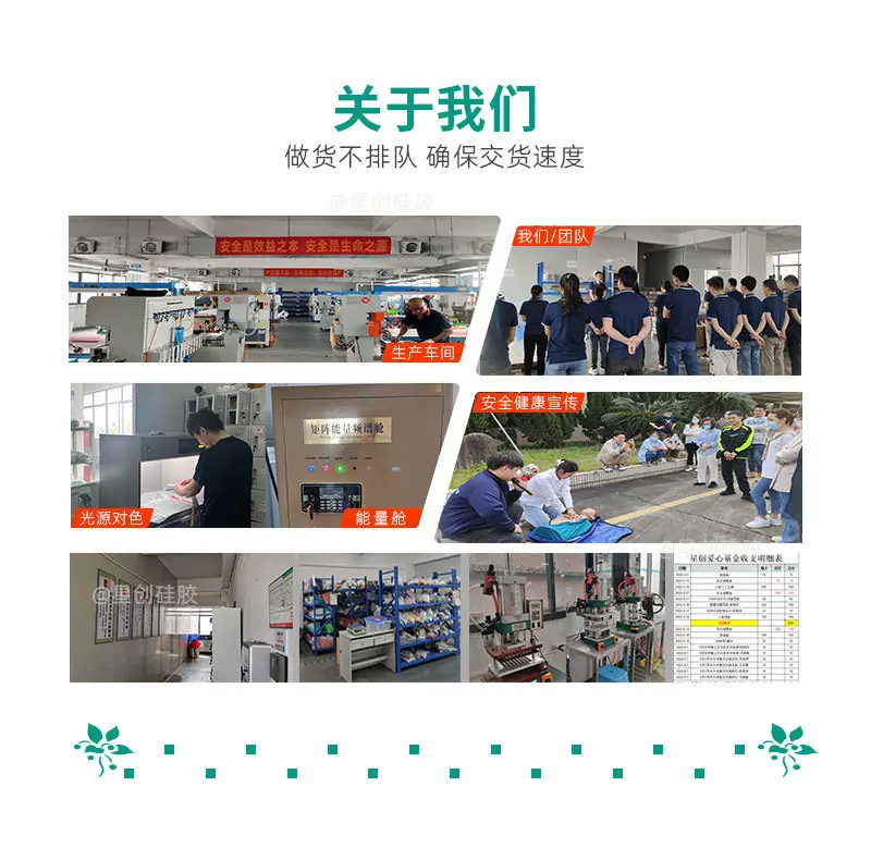 详情页兰_06.jpg