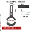 Suporte de Holofote Externo para Pedal de Motocicleta Tubo de Liga de Alumínio Braçadeira de Tubo Protetor de Para-choque Braçadeira de Tubo Ajustável Universal