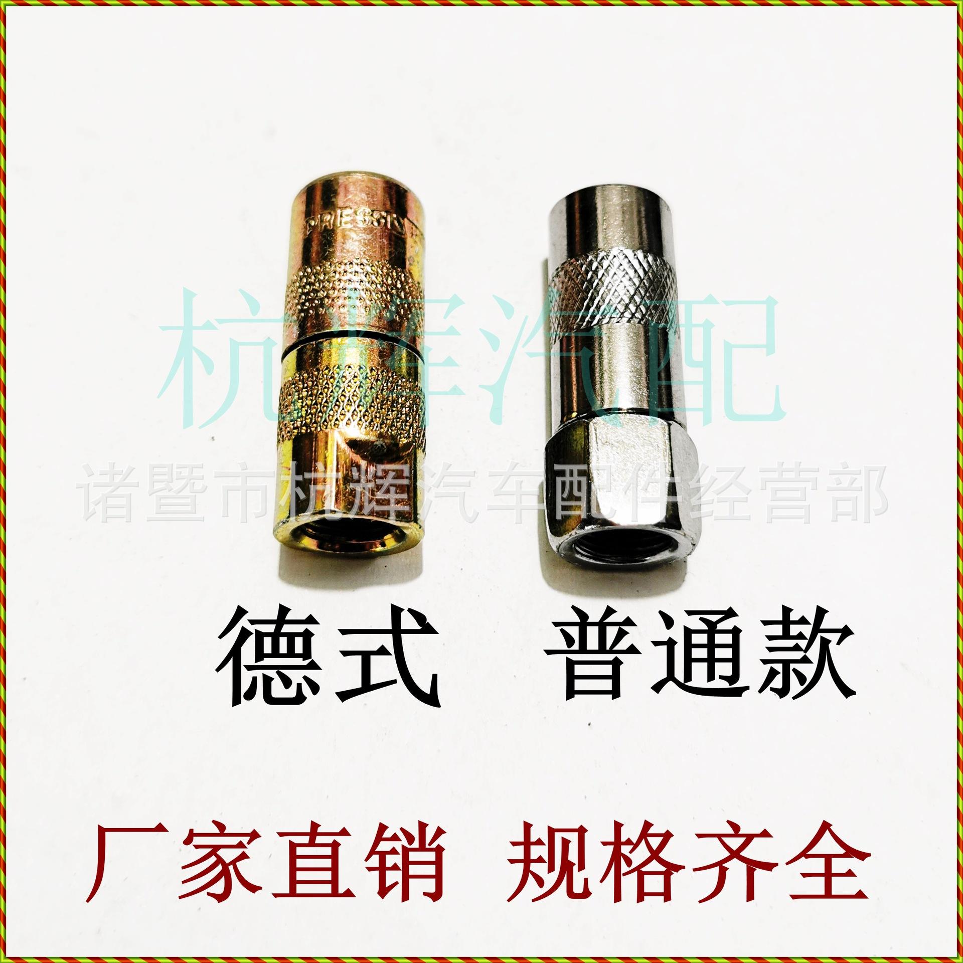 b8440e0d5c1916fe2679737751a87e