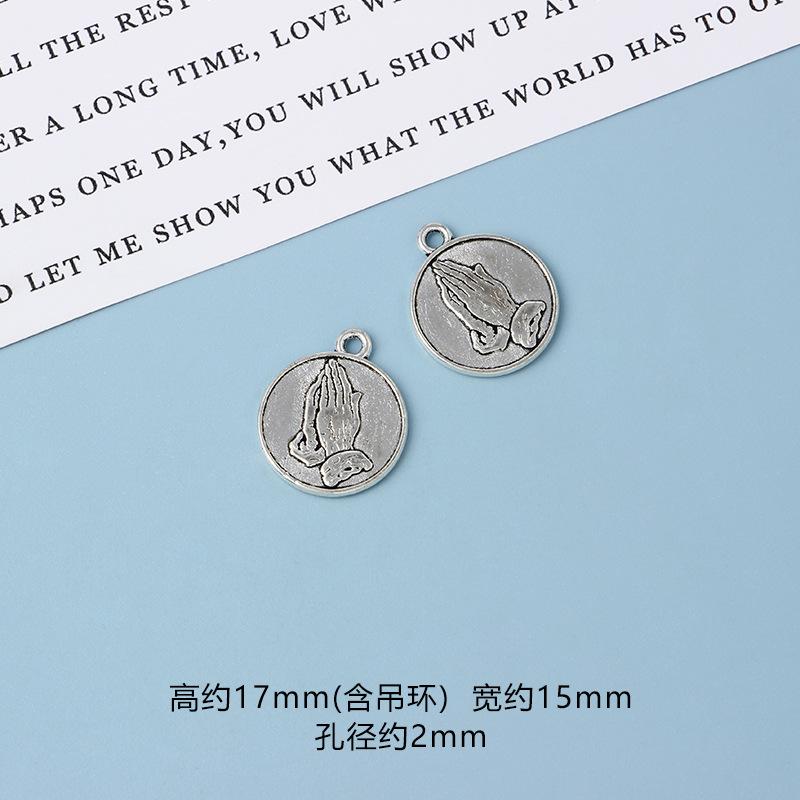 SKU (13)