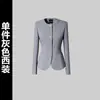 Atuendo de Negocios Traje para Mujer Traje Blanco Elegante Moda Clásico Médico Belleza Ropa de Trabajo Recepción Salón de Belleza Ropa de Trabajo Primavera y Otoño