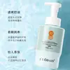 Shampoo Multifuncional Lodaisi con Extracto de Planta, Control de Grasa, Limpieza Profunda, Suavidad, Anticaspa, Sin Nudos, Original al por Mayor