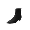 Botas Ajustadas de Cuero + Elástico para Mujer, Nuevo Estilo Coreano de Otoño, Punta Fina, Tacón Medio, Sin Cordones, Color Sólido, Botines Elásticos Ajustados para Tobillo para Mujer