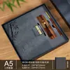 Caja de Regalo para Cuaderno con Logo Imprimible Personalizable, Nuevo Cuaderno Literario y Exquisito, Regalo para Maestros y Personas Mayores