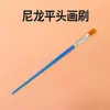Tinta Acrílica de 12 Cores 3ml para Pedra Plástico Argila, Kit DIY Fácil de Usar para Colorir Pedra Plástico Argila
