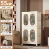 Armario para niños sin instalación, gabinete de almacenamiento para ropa de bebé, pequeño armario para bebés, gabinete de almacenamiento plegable organizador para el hogar de plástico