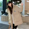 Chaqueta acolchada de algodón de moda para mujer, nuevo estilo 2026, longitud media, talla grande, corte holgado, abrigo acolchado, chaqueta de algodón de invierno, prenda exterior engrosada