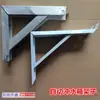 Inodoro público de chapa cisterna de descarga automática depósito alto de agua de pared depósito de agua de plástico tanque de descarga para inodoro de sentadillas marco triangular de hierro