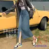 Sudeste Asiático transfronterizo mujeres al por mayor chica popular retro Vestido de mezclilla mujeres sonido de sacudida pequeño libro rojo una generación de suministro