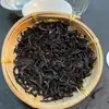 Té Oolong Wuyi de Fujian Té a Granel Caja de Regalo Regalo Transmisión en Vivo con Productos Narciso Canela Dahongpao