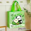 Bolsa de tote linda para el Festival del Bote del Dragón, bolsa de regalo de tela no tejida de alta estética, bolsa de embalaje de recuerdo de zongzi de dibujos animados de alta gama