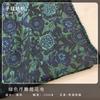 Falda estilo pettiskirt de mujer, abrigo, equipaje, bolso, tejido jacquard en relieve verde oscuro, estilo europeo y americano