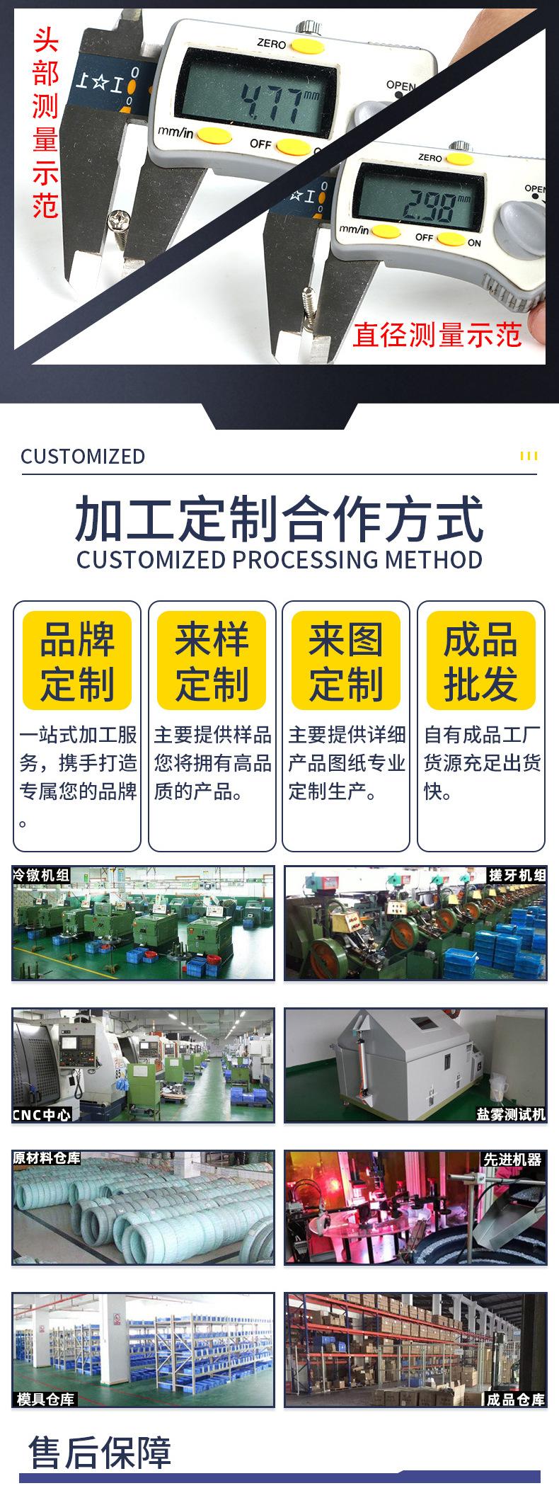 详情页1(1)_05.jpg