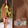 Tejido de Felpa Cepillada de Alta Densidad Piel de Durazno, Tejido para Ropa Interior de Culotte Amigable con la Piel, Tejido para Cojín DIY Imitación Gamuza