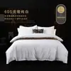 Ropa de cama, lino, sábanas, fundas de edredón, juego de cuatro piezas para casas de huéspedes, hotel de cinco estrellas juego de cuatro piezas de lino hotelero de 60 hilos