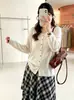 Cárdigan básico de punto liso para mujer talla grande, colección otoño 2026, cuello redondo, corte holgado, efecto adelgazante