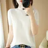 Suéter de punto de manga corta con cuello semi-alto nuevo para mujer, otoño temprano 2024, suéter base holgado de manga corta, suéter de manga corta con cuello semi-alto