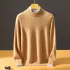 Suéter Casual de Punto Grueso de Doble Hilo de Cachemira de Cien Colores para Hombre, Cuello Medio Alto, Suéter Esponjoso de Cuello Medio