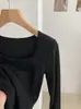 Camiseta Base Kekezoon Pure Desire Hot Girl Cuello Cuadrado para Mujer, Camiseta Corta de Color Sólido Ajustada para Otoño 8374