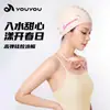 Gorro de Natación de Silicona Youyou para Mujer, Talla Grande, Especial para Cabello Largo, Impermeable, No Constriñe, Alta Elasticidad, Anti-Cloro, Gorro de Natación Protector del Cabello