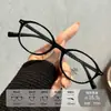 Óculos para Leitura Oval Qian Ai Novo Toque de Alto Padrão Armação Preta TR90 Armação para Óculos de Miopia Espelho Liso Retrô para Look Sem Maquiagem