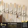 Soporte para Mopa sin Marcas, sin Taladro para Uso Doméstico, Soporte para Mopa de Pared Fuerte y Sencillo, Venta al por Mayor