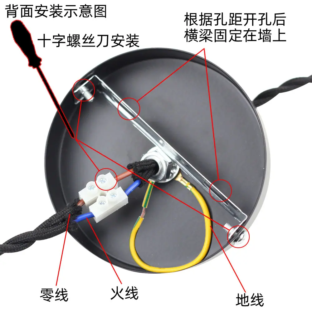 吸顶盘接线四头.jpg