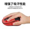 Para Logitech M650L Adesivo antiderrapante Adesivo para mouse Camurça Bolsa cheia Adesivo anti-suor absorvente Adesivo traseiro Adesivo lateral