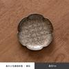 Pure Copper Coaster Martelo Malha Flavor Holder Non-Slip Isolamento Térmico Chá Coaster Mat Tea Ceremony Copo Titular Acessórios de Latão Novo Estilo Chinês Handmade