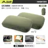 Almofada Beishanlang para Dormir ao Ar Livre de Espuma de Memória Suporte para Pescoço Travesseiro de Memória de Rebote Lento Almofada para Casa Acampamento Almofada para Cochilo