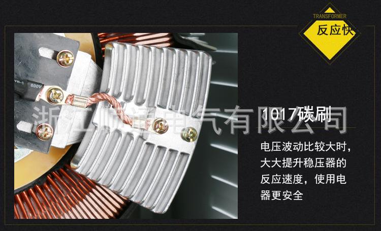 详情_07.jpg