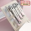 Set de Caja de 5 Piezas de Cortaúñas de Acero Inoxidable con Gradiente Transfronterizo, Cuchillo para Pedicura, Cortaúñas al por Mayor, Juego de Tijeras para Uñas para Recortar Cejas
